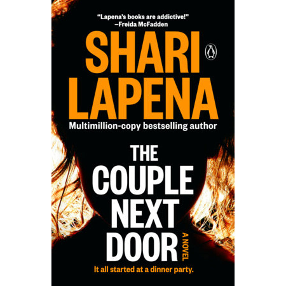 The Couple Next Door by Shari Lapena book cover